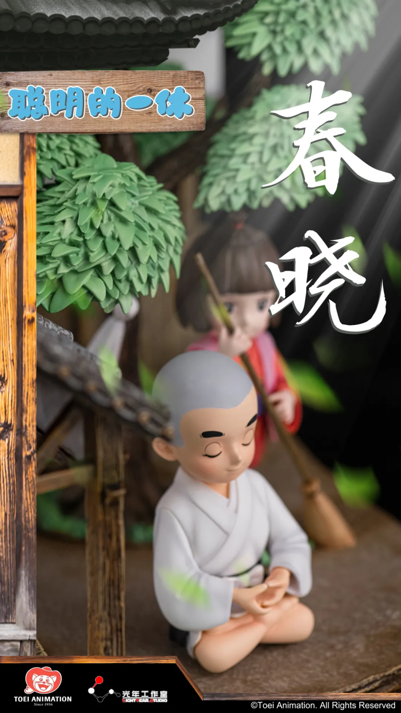 光年工作室《一休和尚》全球首款「一休·四季」場景雕像 展現四季變換的動人景色！