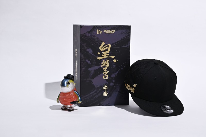 NEW ERA × 香港藝術家 Chino Lam「皇鰭鮪魚便當」套裝 情報公開！