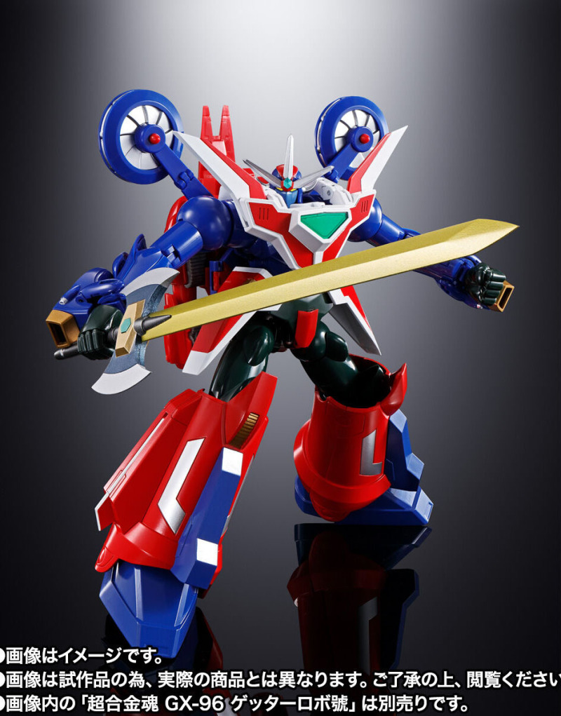 能再現超級蓋特號！超合金魂《蓋特機器人號》GX-96X G-Arm Riser
