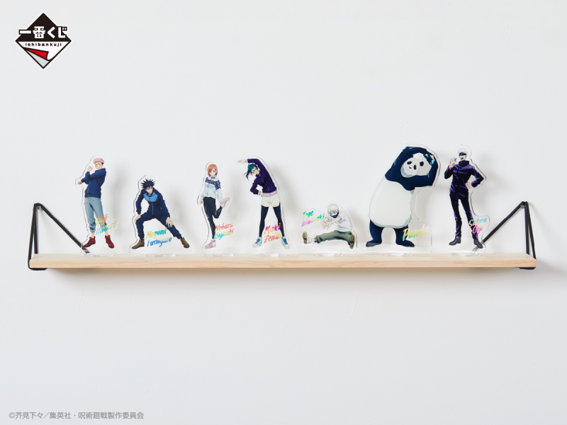 一番賞「咒術迴戰 ~貳~」五款人氣角色模型 09 月開抽!