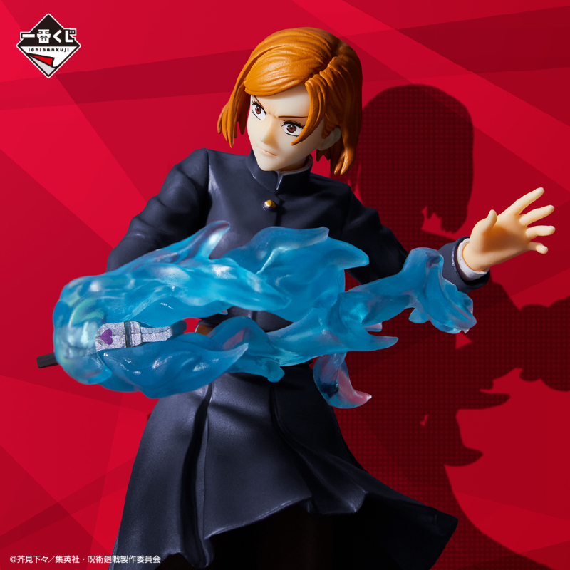 一番賞「咒術迴戰 ~貳~」五款人氣角色模型 09 月開抽!