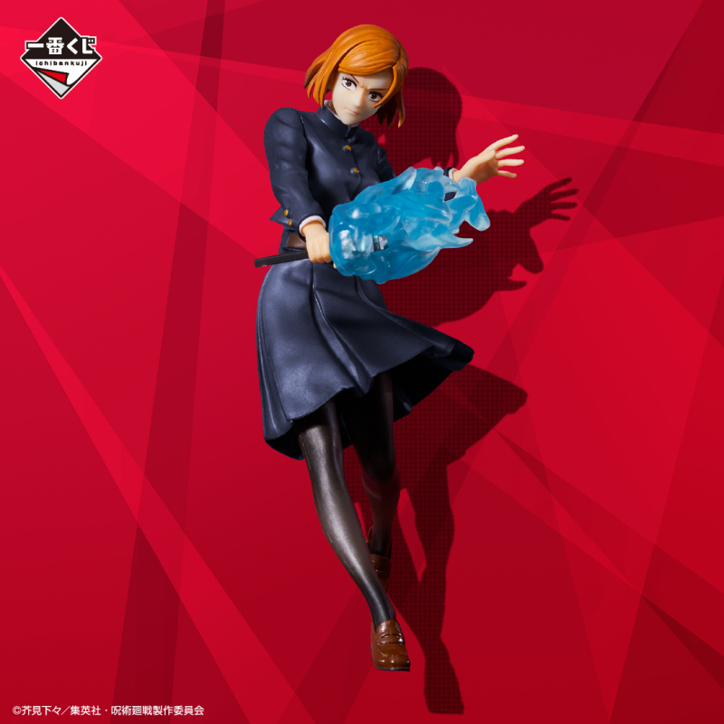 一番賞「咒術迴戰 ~貳~」五款人氣角色模型 09 月開抽!