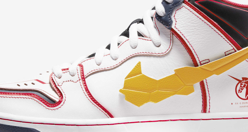 GUNDAM×NIKE SB Dunk High 聯名鞋款「Project Unicorn White」9月24日