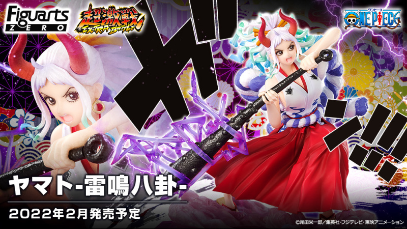 Figuarts ZERO[超激戰EXTRA BATTLE]《航海王》大和-雷鳴八卦-PVC塗裝完成品