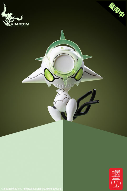 蝸之殼工作室「幻鬼機殼-001 熒」1/12 比例可動完成品 無辜vs冷酷雙素體豪華登場！