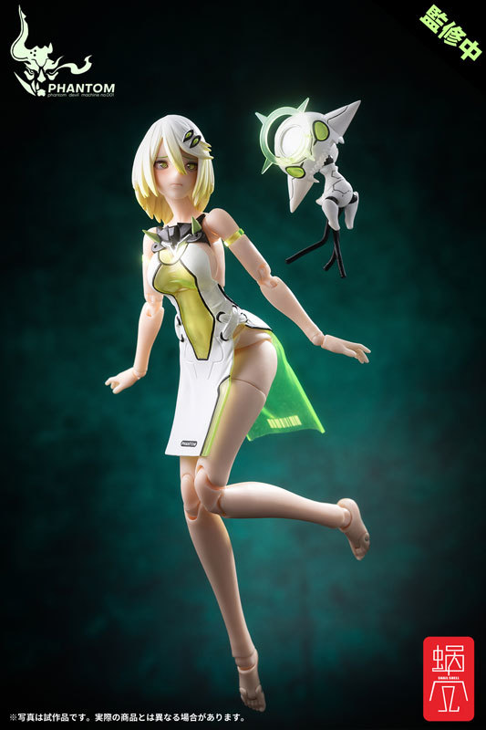蝸之殼工作室「幻鬼機殼-001 熒」1/12 比例可動完成品 無辜vs冷酷雙素體豪華登場！