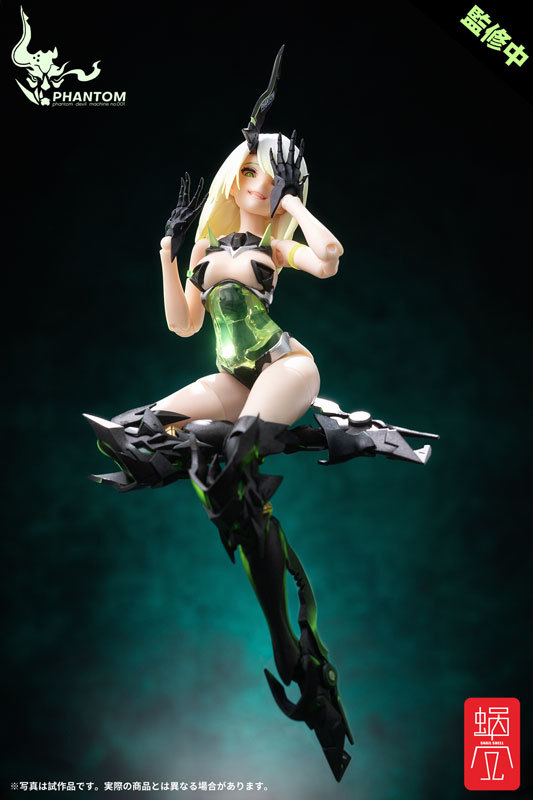 蝸之殼工作室「幻鬼機殼-001 熒」1/12 比例可動完成品 無辜vs冷酷雙素體豪華登場！