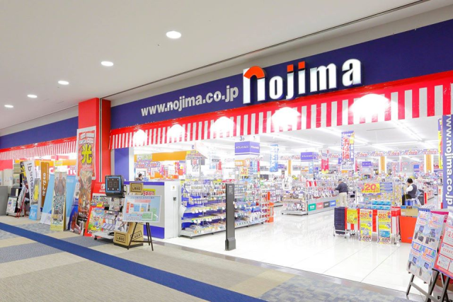 日本大商場「NOJIMA」打擊黃牛  直接要你開封撕膜查履歷?!