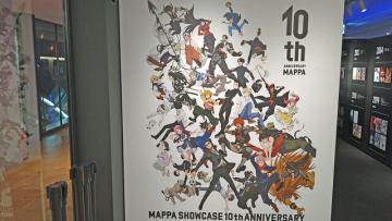 MAPPA10周年企劃展內容揭露！ 10年來優異作品原畫與製作過程展出