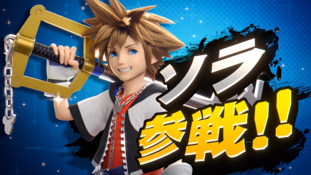 《任天堂明星大亂鬥 特別版》最後一隻追加鬥士，王國之心「索拉」參戰！
