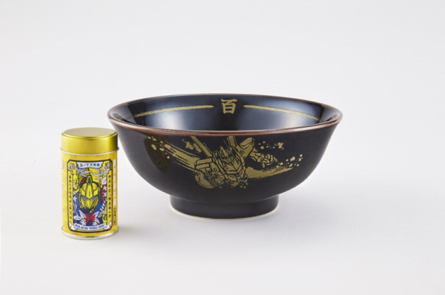 尊爵不凡的餐具登場了！萬代與老牌七味粉「八幡屋磯五郎」合作推出「百式造型碗組合」！