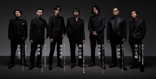 名越稔洋確認離開SEGA！人龍工作室由橫山昌義接任工作室代表，名越是否真會移籍網易？
