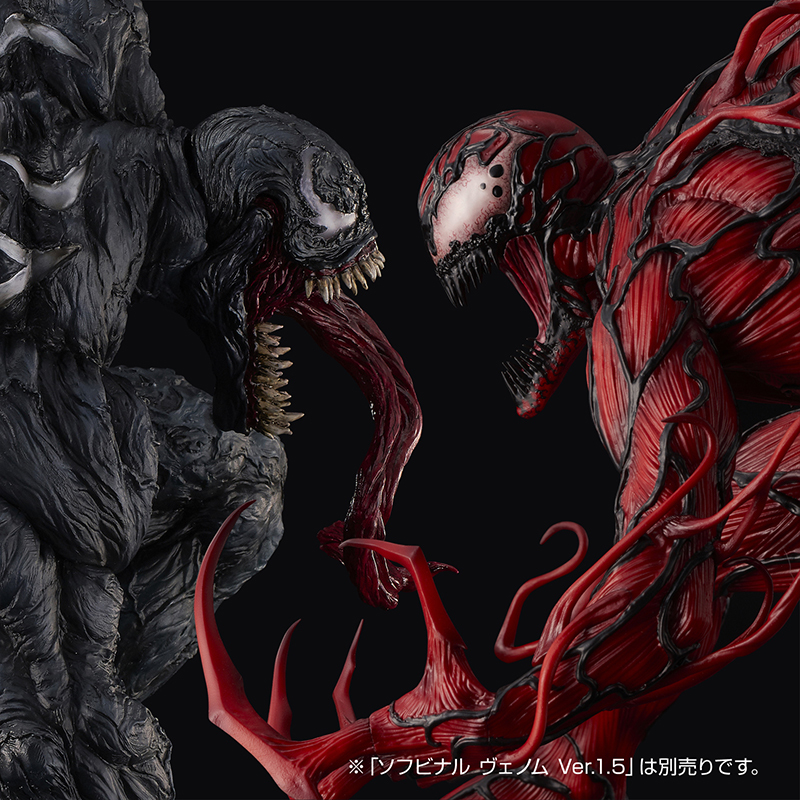 千值練 sofbinal 系列 MARVEL【屠殺】(ソフビナル カーネイジ)大尺寸軟膠玩具 準備大開殺戒的狂暴姿態!