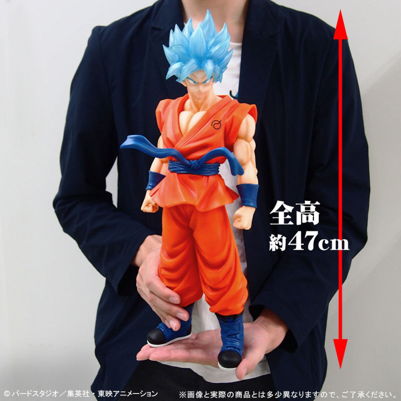 X-PLUS Gigantic Series《七龍珠超》SSGSS 超級賽亞人藍孫悟空