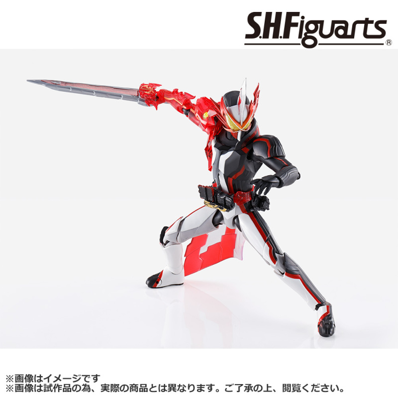 抽特殊透明版可動騎士!一番賞『S.H.Figuarts 假面騎士』10月登場!