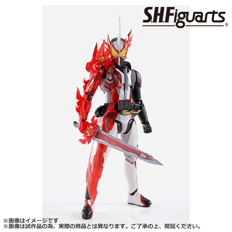 抽特殊透明版可動騎士!一番賞『S.H.Figuarts 假面騎士』10月登場!
