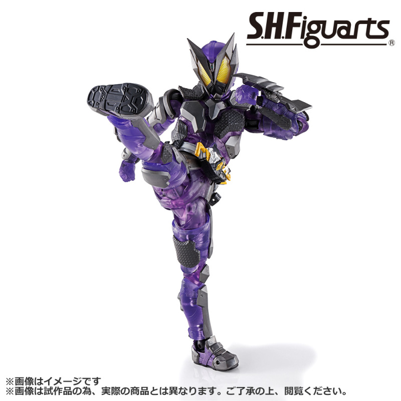抽特殊透明版可動騎士!一番賞『S.H.Figuarts 假面騎士』10月登場!