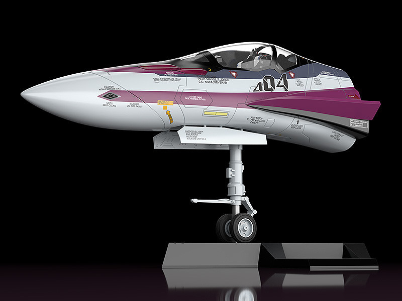 全長 31 公分魄力造型『PLAMAX 超時空要塞Δ 機頭系列 VF-31C 1/20比例組裝模型』明年 01 月發售！