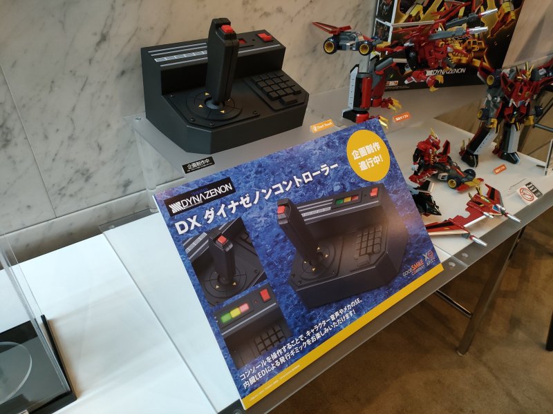 按鈕可按還有聲光效果『DX DYNAZENON 操縱桿』上色試作品公開!