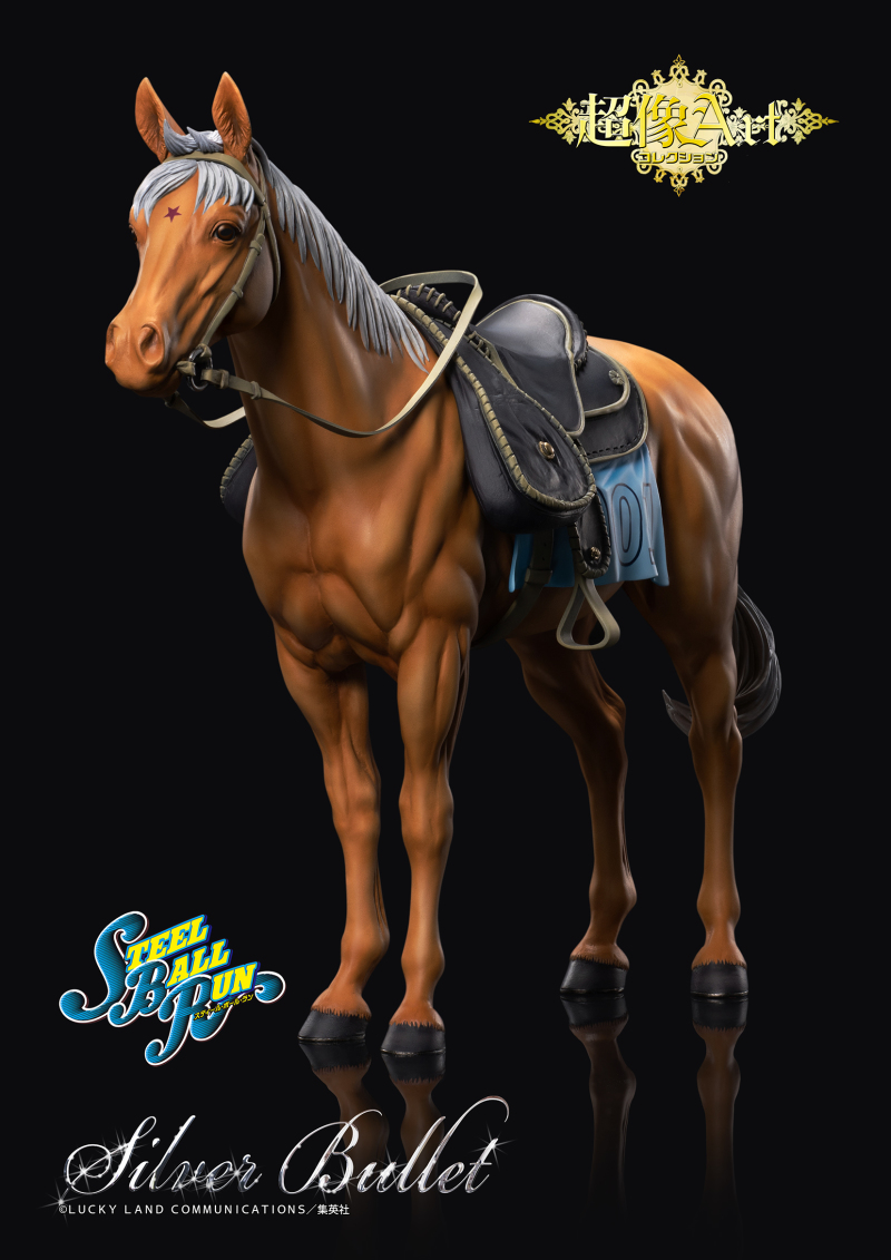 競馬界貴公子！超像可動《JOJO的奇妙冒險 第七部 飆馬野郎》 迪亞哥·布蘭度 &amp; 超像Art 銀色子彈