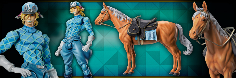 競馬界貴公子！超像可動《JOJO的奇妙冒險 第七部 飆馬野郎》 迪亞哥·布蘭度 &amp; 超像Art 銀色子彈