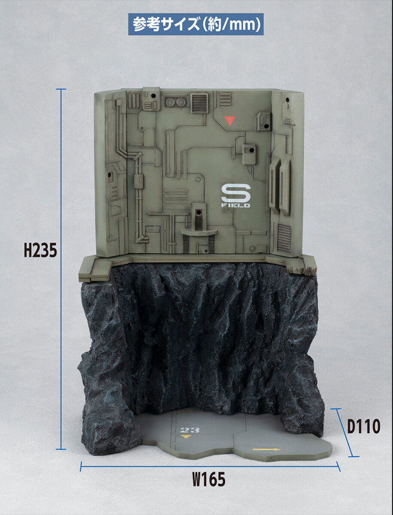 再現劇中名場景！RMS 機動戰士鋼彈 HG 1/144 用『G Structure』情景模型明年 04 月發售
