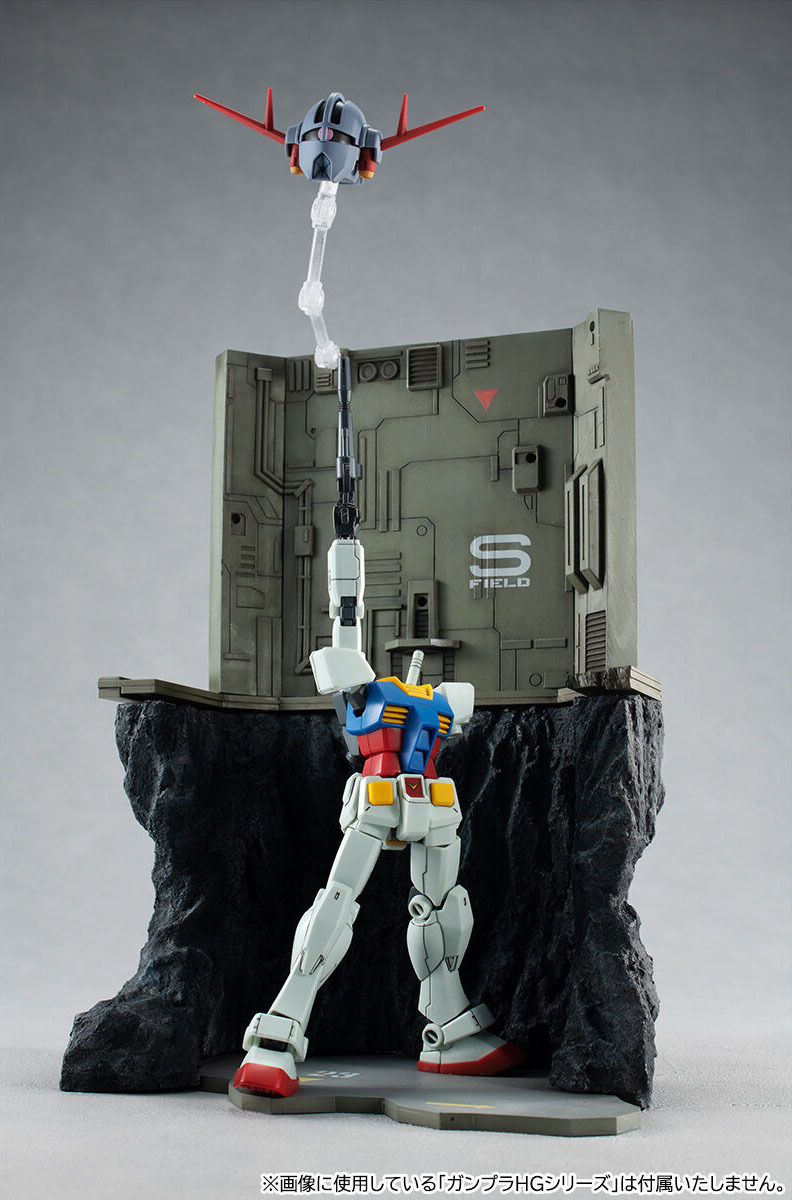 再現劇中名場景！RMS 機動戰士鋼彈 HG 1/144 用『G Structure』情景模型明年 04 月發售