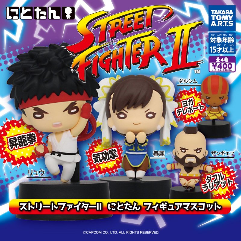 可愛捨不得打！T-ARTS《快打旋風2》二頭身造型人偶轉蛋玩具