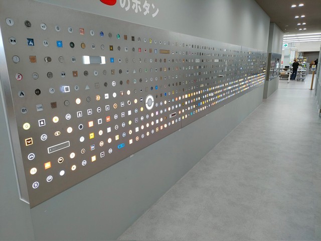 1048個電梯按鈕按到爽！老工廠推「實現兒時夢想」幻之設施，還能挑戰自身手速拿證書