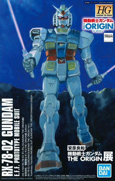 安彥良和展限定版『HG 1/144 RX-78-02 鋼彈（GUNDAM THE ORIGIN）』附模型的門票情報公開！