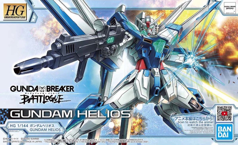 HG 1/144《鋼彈創壞者 對戰風雲錄》主角後繼機「太陽神鋼彈」 11 月發售！