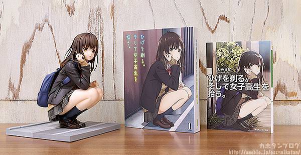 GSC《刮掉鬍子的我與撿到的女高中生》荻原沙優 無比例模型 蹲姿也有16公分高！