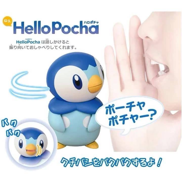 TAKARA TOMY《精靈寶可夢》超萌波加曼機器人「HelloPocha」口袋尺寸隨身攜帶!