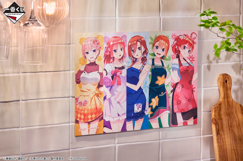 一番賞「五等分的新娘∬～和你在一起～」五姊妹的可愛小洋裝＆圍裙造型登場！