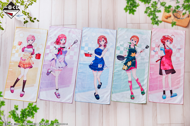 一番賞「五等分的新娘∬～和你在一起～」五姊妹的可愛小洋裝＆圍裙造型登場！