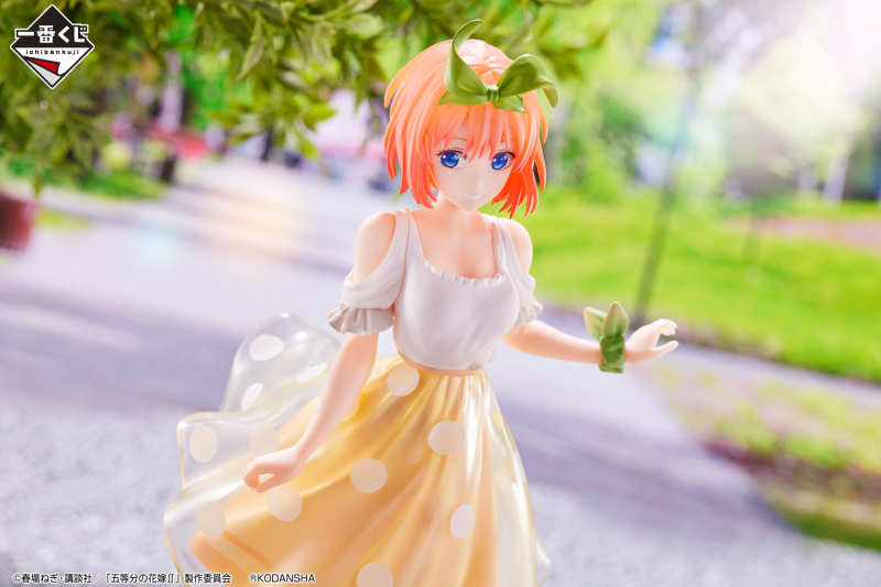 一番賞「五等分的新娘∬～和你在一起～」五姊妹的可愛小洋裝＆圍裙造型登場！