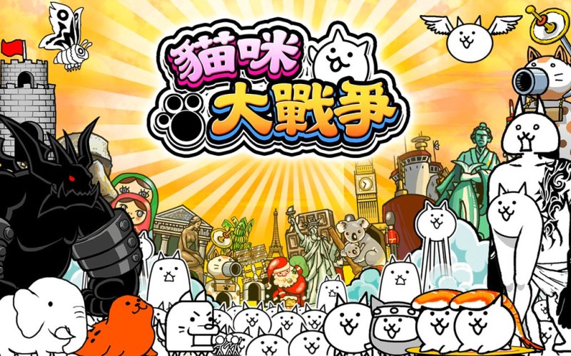 GASHAPON 第七彈「CAPCHARA 貓咪大戰爭7」輝夜姬、優閒度假的島貓來啦!