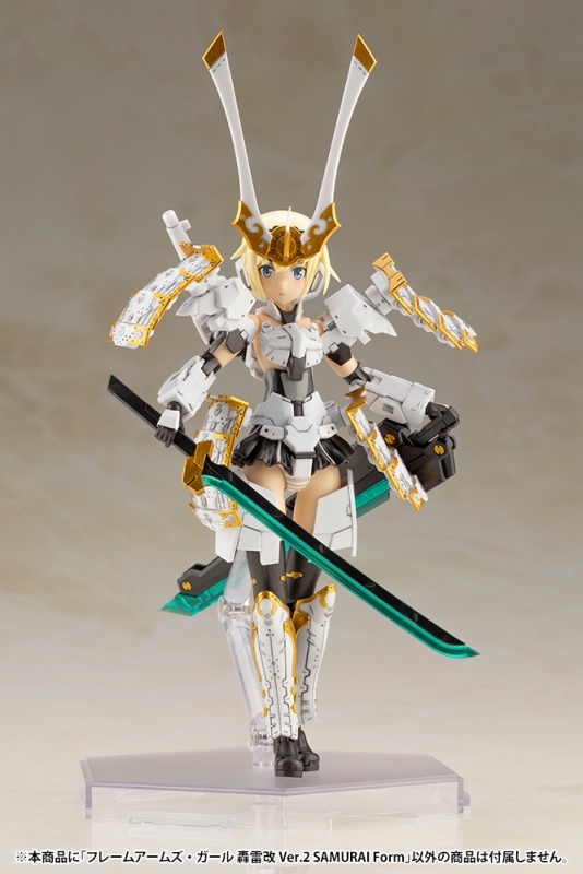 武者新造型登場！壽屋限定『骨裝機娘轟雷改Ver.2 SAMURAI Form』明年04