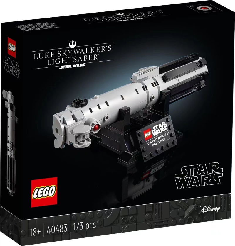 LEGO 40483《星際大戰》路克·天行者的光劍（Luke Skywalker’s Lightsaber）公開