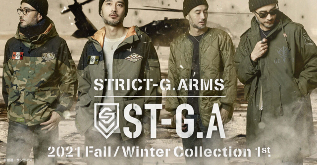 吉翁禦寒也要帥！STRICT-G ARMS推出《機動戰士鋼彈》吉翁軍秋冬軍裝服飾