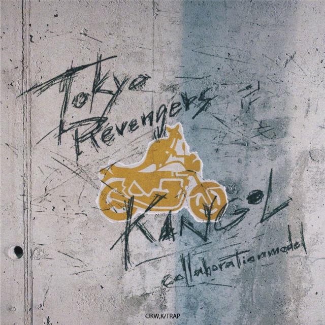 KANGOL×《東京復仇者》推出聯名服飾 展現「東京口會」無窮魅力！