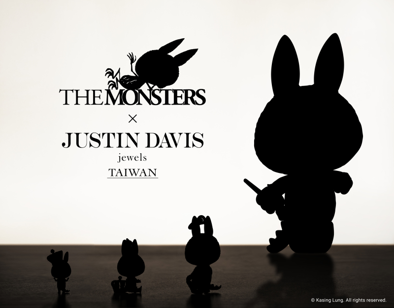 第三波商品發佈】THE MONSTERS × JUSTIN DAVIS TAIWAN 聯名商品| 玩具