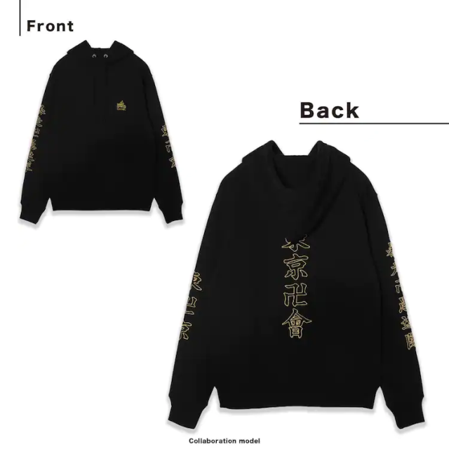 KANGOL×《東京復仇者》推出聯名服飾 展現「東京口會」無窮魅力！