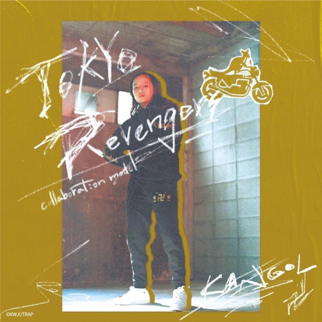 KANGOL×《東京復仇者》推出聯名服飾 展現「東京口會」無窮魅力！