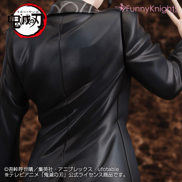 Funny Knights《鬼滅之刃》鬼舞辻無慘 1/8 比例塗裝完成品 通常版/網路商店限定版