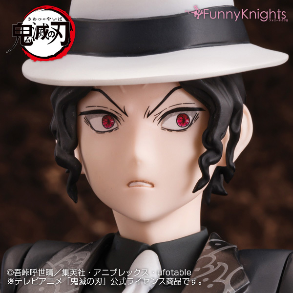 Funny Knights《鬼滅之刃》鬼舞辻無慘 1/8 比例塗裝完成品 通常版/網路商店限定版