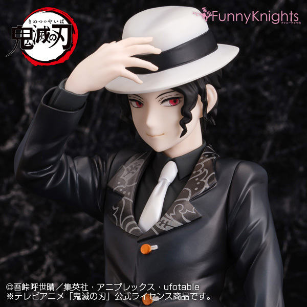 Funny Knights《鬼滅之刃》鬼舞辻無慘 1/8 比例塗裝完成品 通常版/網路商店限定版