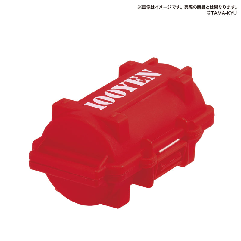 TAMA-KYU【100元日幣收納盒】轉蛋（100円コンテナ）24 枚 100元日幣完全收納！