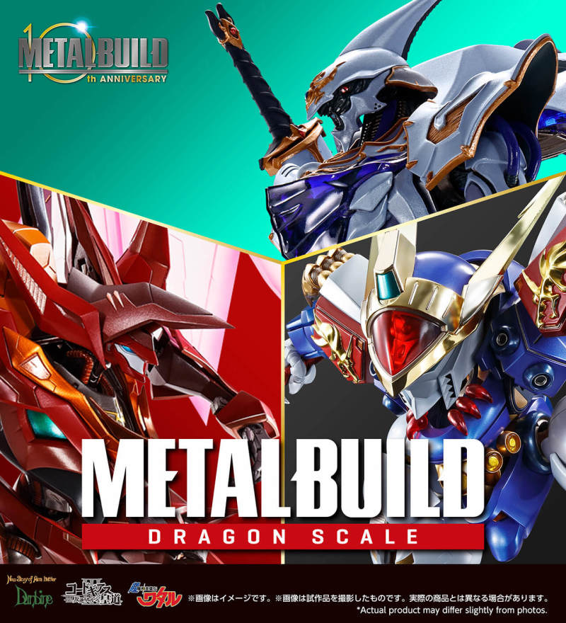 新品送料無料 BANDAI - METAL BUILD DRAGON SCALE 紅蓮聖天八極式