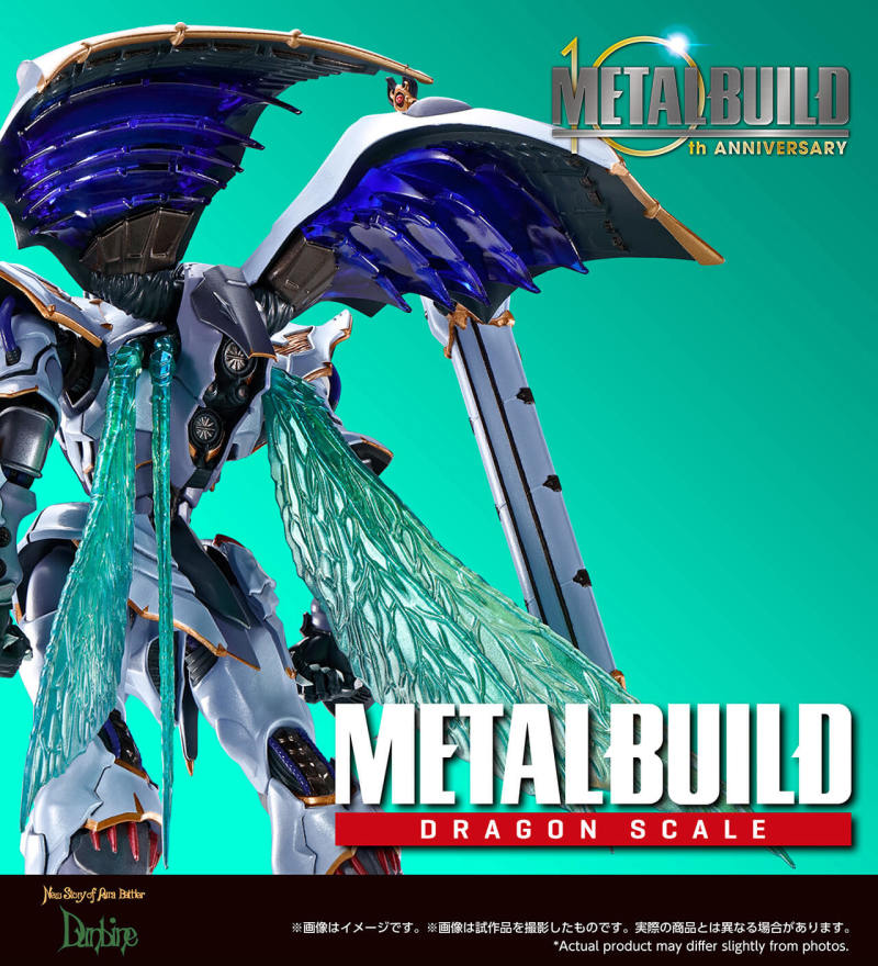 METAL BUILD DRAGON SCALE 預計推出「薩拜因」「紅蓮聖天八極式」等 